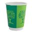 Picture of VEGWARE GREEN TREE PAPER DOUBLE WALL HOT CUP 12oz 89 SERIES (PACK OF 25)