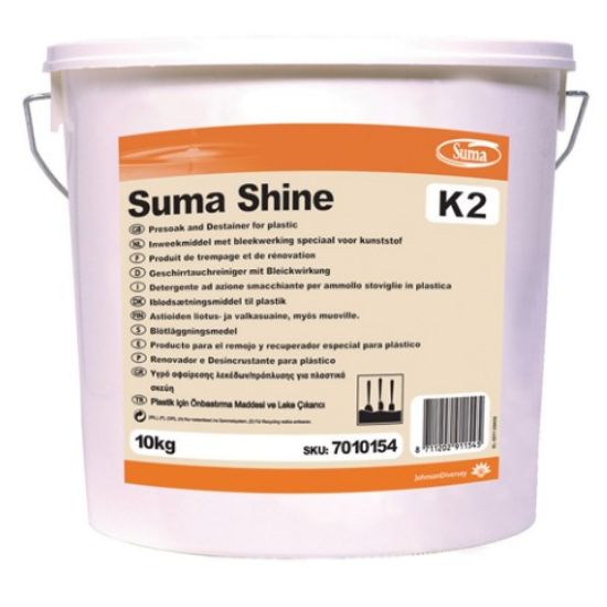 Picture of SUMA SHINE PRESOAKER K2 10KG