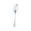 Picture of MATIZ TABLE SPOON (12) *S
